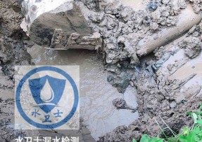 应县水管漏水检测公司5